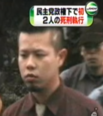 熊谷男女４人殺傷事件 死刑を受け入れるかわりに反省するのをやめた 気になった事件